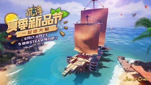 国产福利免费,免费畅享的精彩生活之旅 第2张 国产福利免费,免费畅享的精彩生活之旅 第2张