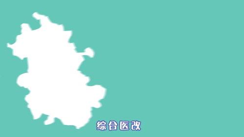 操一操国产,探寻国货新风尚  第2张