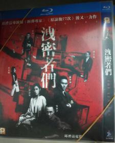 国产系列在线观看,畅享国产系列影视盛宴 第2张 国产系列在线观看,畅享国产系列影视盛宴 第2张