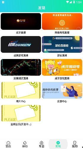 99视频精品国产,国产影视的璀璨明珠 第3张 99视频精品国产,国产影视的璀璨明珠 第3张