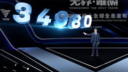 国产先锋在线,引领潮流的国产影视盛宴 第3张 国产先锋在线,引领潮流的国产影视盛宴 第3张