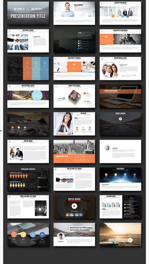 国产精品第300页 第3张 国产精品第300页 第3张