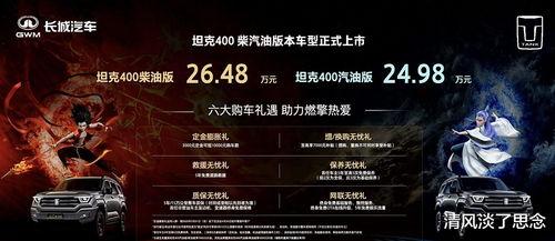 11国产精品视频 第2张 11国产精品视频 第2张