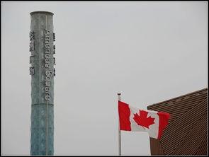 国产第4页,第四页描绘的科技与梦想画卷  第2张