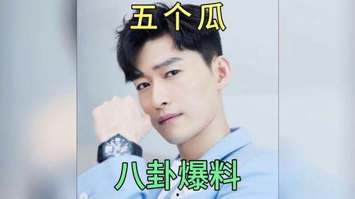 娱乐圈的吃瓜事,揭秘明星们的“瓜田”秘事
